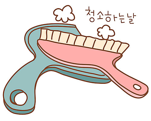 EPS 아이콘 생활용품 스티커 가사 사람없음 세트 청소도구 빗자루 청소 오브젝트 쓰레받기 방비세트 2D아이콘 도구 파일형식 벡터