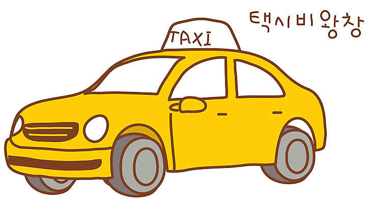 EPS 아이콘 육상교통 교통수단 컬러 교통 스티커 한대 자동차 대중교통 사람없음 노란색 택시 2D아이콘 1 승용차 파일형식 벡터