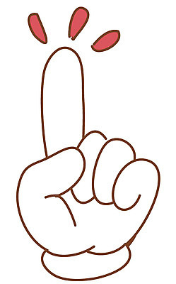 EPS 아이콘 1 손 스티커 신체 손가락 모션 손짓 사람없음 신체부위 검지손가락 2D아이콘 사람 파일형식 벡터