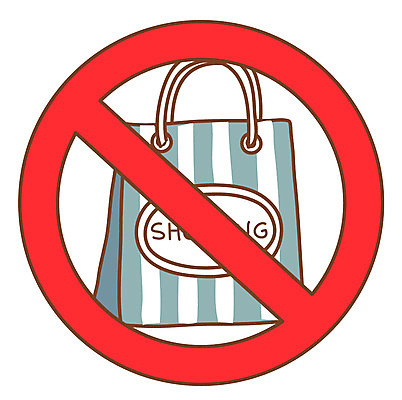 EPS 아이콘 스티커 사람없음 쇼핑 장보기 종이봉투 쇼핑백 금지 오브젝트 충동구매 쇼핑금지 2D아이콘 가방 봉투 과소비 파일형식 벡터