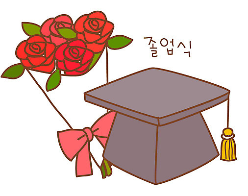 EPS 아이콘 교육 꽃 꽃다발 스티커 학사모 졸업 선물 이벤트 사람없음 장미 스쿨라이프 축하 2D아이콘 식물 모자_잡화 라이프스타일 컨셉 학교 파일형식 벡터