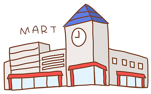 EPS 아이콘 현대건축 건축 스티커 빌딩 사람없음 건물 상점 쇼핑몰 마트 대형마트 2D아이콘 건축물 파일형식 벡터