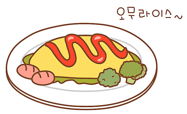 EPS 아이콘 그릇 접시 음식 스티커 요리 계란 식사 소시지 브로콜리 케첩 분식 오므라이스 2D아이콘 식기 채소 알 소스_음식 가공식품 계란요리 파일형식 벡터