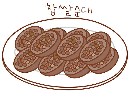 EPS 아이콘 한국문화 그릇 접시 한식 음식 스티커 디저트 사람없음 분식 순대 찹쌀순대 2D아이콘 동양문화 식기 한국 파일형식 벡터