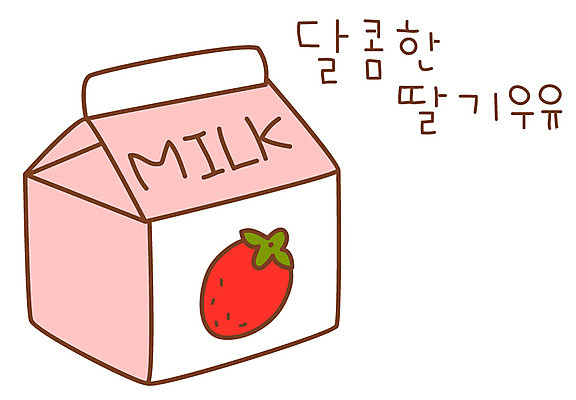 EPS 아이콘 음료 음식 스티커 과일 딸기 디저트 유제품 사람없음 우유 딸기우유 2D아이콘 우유갑 파일형식 벡터