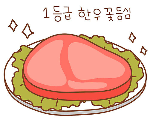 EPS 아이콘 그릇 접시 음식 스티커 식재료 재료 생고기 육류 사람없음 소고기 상추 한우 꽃등심 등심 2D아이콘 식기 채소 파일형식 벡터