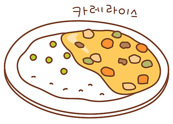 EPS 아이콘 음식 스티커 밥 요리 사람없음 덮밥 인도음식 카레라이스 동남아음식 일본음식 2D아이콘 카레 동양음식 파일형식 벡터