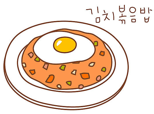 EPS 아이콘 한국문화 그릇 접시 한식 음식 스티커 김치 사람없음 계란프라이 볶음밥 김치볶음밥 2D아이콘 동양문화 식기 한국 계란요리 파일형식 벡터