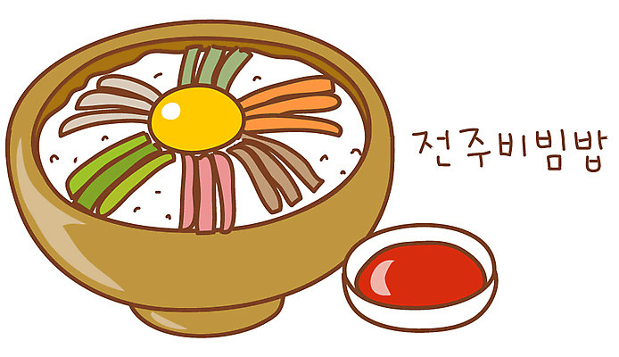 EPS 아이콘 한국문화 그릇 한식 음식 스티커 밥 사람없음 계란 전통음식 고명 양념 고추장 비빔밥 종지 노른자 지단 놋그릇 전주비빔밥 초고추장 2D아이콘 동양문화 전통 식기 한국 알 파일형식 벡터