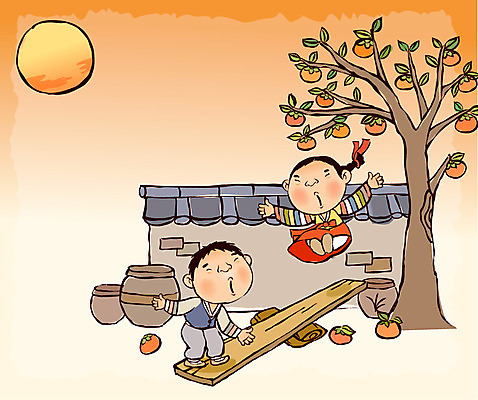 EPS 나무 식물 템플릿 한국문화 한국전통 전통 계절 여자 명절 남자 어린이 카드템플릿 과일 자연 전통캐릭터 한국 기와 감 사람 동양인 소녀 소년 야외 두명 담장 추석 전통놀이 보름달 달 가을 항아리 전통의상 한복 감나무 널뛰기 어린이만 이미지템플릿 카드프레임 자연요소 캐릭터 동양문화 기념일 아시아 놀이 카드_감사 프레임 인종 도자기 생태계 파일형식 벡터