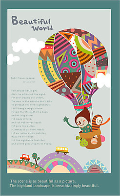 EPS 구름 템플릿 어린이 패턴 카드템플릿 상상 자동차 하늘 미소 웃음 두명 친구 판타지 꿈 열기구 풍선 동산 어린이만 이미지템플릿 카드프레임 자연요소 육상교통 무늬 관계 항공교통 카드_감사 프레임 표정 사람 파일형식 벡터