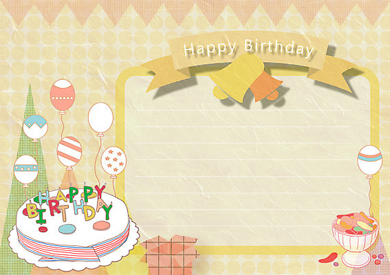 PSD 템플릿 카드템플릿 선물 사람없음 선물상자 케이크 축하 생일 생일축하 풍선 젤리 생일카드 이미지템플릿 카드프레임 기념일 컨셉 디저트 카드_감사 프레임 상자 파일형식