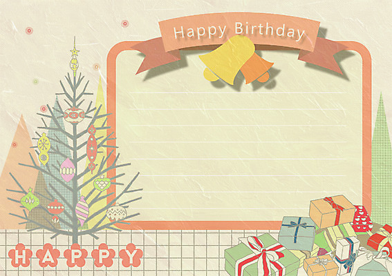 PSD 템플릿 카드템플릿 선물 사람없음 장식 선물상자 크리스마스트리 축하 생일 생일축하 생일카드 이미지템플릿 카드프레임 기념일 컨셉 크리스마스 카드_감사 프레임 상자 파일형식