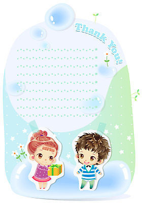 EPS 템플릿 커플 여자 남자 카드템플릿 선물 미소 웃음 사람 소년 두명 10대 선물상자 감사카드 십대만 이미지템플릿 카드프레임 어린이 관계 청소년 카드_감사 프레임 표정 상자 카드 파일형식 벡터