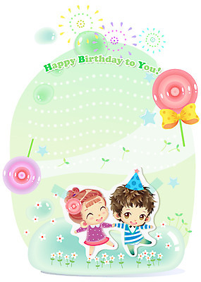 EPS 템플릿 커플 여자 남자 리본 꽃밭 카드템플릿 폭죽 사탕 미소 웃음 사람 소년 두명 10대 고깔모자 생일 축하카드 생일축하 생일카드 십대만 이미지템플릿 카드프레임 모자_잡화 기념일 꽃 어린이 관계 청소년 디저트 카드_감사 프레임 표정 축하 카드 파일형식 벡터