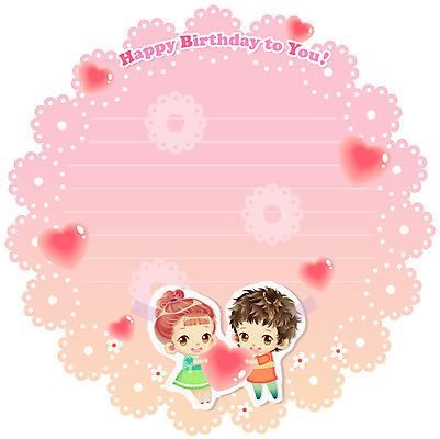 EPS 템플릿 커플 여자 남자 카드템플릿 사랑 미소 웃음 사람 소년 두명 10대 하트 생일 축하카드 생일축하 생일카드 십대만 이미지템플릿 카드프레임 모양 기념일 감정 어린이 관계 청소년 카드_감사 프레임 표정 축하 카드 파일형식 벡터