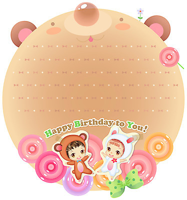 EPS 템플릿 커플 옷 여자 남자 리본 카드템플릿 곰 막대사탕 미소 웃음 사람 소년 두명 10대 곰인형 토끼 생일 축하카드 생일축하 생일카드 반려 십대만 이미지템플릿 카드프레임 동물 기념일 어린이 인형 포유류 관계 청소년 카드_감사 프레임 표정 사탕 반려동물 축하 카드 파일형식 벡터