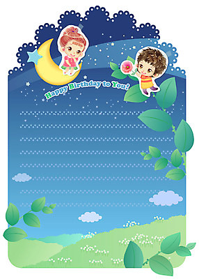 EPS 템플릿 커플 여자 남자 꽃 별 줄기 잎 카드템플릿 밤하늘 미소 웃음 사람 소년 초원 두명 10대 달 생일 초승달 축하카드 생일축하 생일카드 십대만 이미지템플릿 카드프레임 자연요소 식물 기념일 어린이 관계 청소년 하늘 카드_감사 프레임 표정 축하 카드 야간 파일형식 벡터