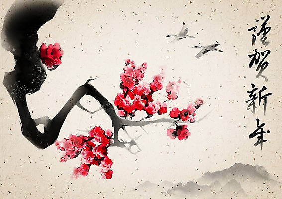 PSD 식물 템플릿 문자 한국전통 전통 명절 꽃 전통문화 백그라운드 카드템플릿 캘리그라피 조류 근하신년 새해 수묵화 사람없음 설날 전통무늬 한자 학 새해인사 인사말 동양화 연하장 그림 매화 엽서 사군자 이미지템플릿 카드프레임 동물 기념일 문화 무늬 카드_감사 프레임 한국 미술 인사 편지 파일형식