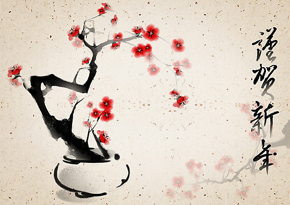 PSD 나무 식물 템플릿 문자 한국전통 전통 명절 화분 전통문화 백그라운드 카드템플릿 캘리그라피 근하신년 새해 수묵화 사람없음 설날 전통무늬 한자 새해인사 인사말 동양화 연하장 그림 매화 엽서 사군자 이미지템플릿 카드프레임 기념일 꽃 문화 무늬 카드_감사 프레임 한국 미술 인사 편지 파일형식