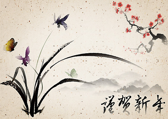 PSD 식물 템플릿 문자 한국전통 전통 명절 꽃 전통문화 나비 백그라운드 카드템플릿 캘리그라피 근하신년 새해 산 수묵화 사람없음 설날 전통무늬 한자 새해인사 인사말 동양화 연하장 그림 매화 엽서 사군자 이미지템플릿 카드프레임 기념일 문화 곤충 무늬 카드_감사 프레임 한국 미술 인사 편지 파일형식