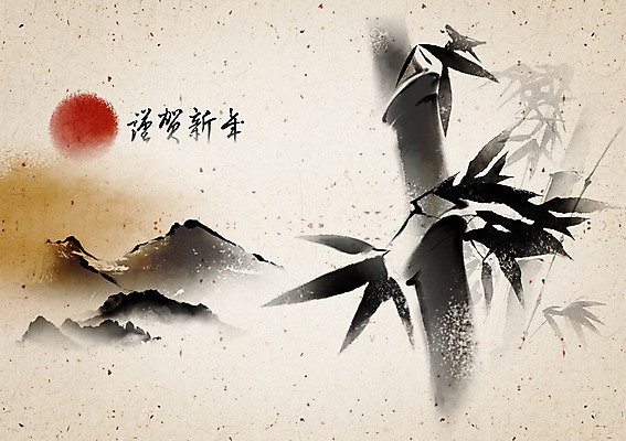 PSD 나무 식물 템플릿 문자 한국전통 전통 명절 전통문화 백그라운드 카드템플릿 캘리그라피 근하신년 새해 산 수묵화 사람없음 설날 태양 전통무늬 한자 새해인사 인사말 대나무 동양화 연하장 그림 엽서 사군자 이미지템플릿 카드프레임 자연요소 기념일 문화 무늬 카드_감사 프레임 한국 미술 인사 편지 파일형식