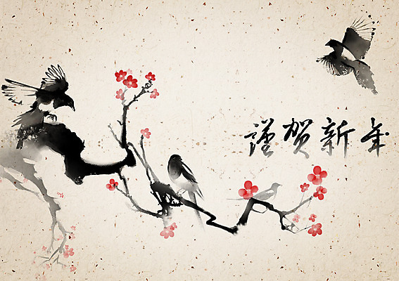 PSD 식물 템플릿 문자 한국전통 전통 명절 꽃 전통문화 백그라운드 카드템플릿 캘리그라피 조류 근하신년 새해 수묵화 사람없음 설날 전통무늬 한자 새해인사 인사말 동양화 연하장 그림 매화 엽서 까치 사군자 이미지템플릿 카드프레임 동물 기념일 문화 무늬 카드_감사 프레임 한국 미술 인사 편지 파일형식