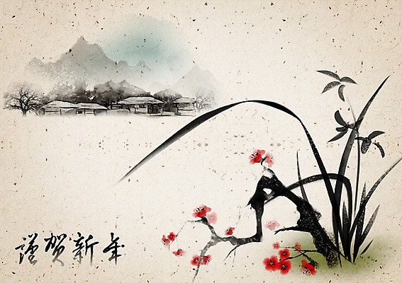 PSD 식물 템플릿 문자 한국전통 전통 명절 꽃 전통문화 백그라운드 카드템플릿 캘리그라피 근하신년 새해 초가집 수묵화 사람없음 설날 전통무늬 마을 한자 새해인사 인사말 동양화 연하장 그림 매화 엽서 사군자 이미지템플릿 카드프레임 기념일 문화 무늬 카드_감사 한옥 프레임 한국 미술 인사 편지 파일형식