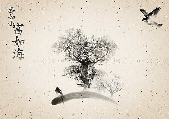 PSD 나무 템플릿 문자 한국전통 전통 명절 전통문화 백그라운드 카드템플릿 캘리그라피 조류 근하신년 새해 수묵화 사람없음 설날 태양 전통무늬 한자 새해인사 인사말 동양화 연하장 언덕 그림 엽서 까치 참새 이미지템플릿 카드프레임 자연요소 식물 동물 기념일 문화 무늬 카드_감사 프레임 한국 미술 인사 편지 파일형식