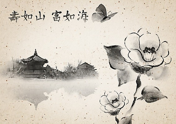 PSD 식물 템플릿 문자 한국전통 전통 명절 꽃 전통문화 나비 백그라운드 카드템플릿 캘리그라피 근하신년 새해 수묵화 사람없음 설날 전통무늬 한자 새해인사 인사말 동양화 연하장 그림 정자 엽서 사군자 이미지템플릿 카드프레임 건축물 기념일 문화 곤충 무늬 카드_감사 프레임 한국 미술 인사 편지 파일형식