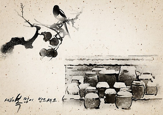 PSD 동물 템플릿 문자 한마리 한국전통 전통 명절 전통문화 백그라운드 카드템플릿 캘리그라피 조류 근하신년 새해 기와 수묵화 사람없음 설날 전통무늬 한자 새해인사 눈 항아리 인사말 동양화 연하장 감나무 그림 엽서 까치 이미지템플릿 카드프레임 자연요소 나무 1 기념일 문화 무늬 날씨 카드_감사 프레임 한국 감 미술 인사 도자기 편지 파일형식