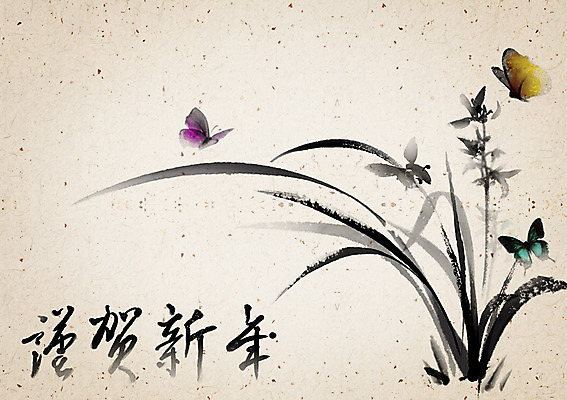 PSD 식물 템플릿 문자 한국전통 전통 명절 전통문화 나비 백그라운드 카드템플릿 캘리그라피 근하신년 새해 수묵화 사람없음 설날 전통무늬 한자 새해인사 인사말 동양화 연하장 그림 엽서 사군자 이미지템플릿 카드프레임 기념일 문화 곤충 무늬 카드_감사 프레임 한국 미술 인사 편지 파일형식