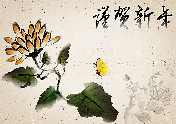 PSD 식물 템플릿 문자 한마리 한국전통 전통 명절 꽃 전통문화 나비 백그라운드 꽃무늬 카드템플릿 캘리그라피 근하신년 새해 국화 수묵화 사람없음 설날 전통무늬 한자 새해인사 인사말 동양화 연하장 그림 엽서 사군자 이미지템플릿 카드프레임 1 기념일 문화 곤충 무늬 카드_감사 프레임 한국 미술 인사 편지 파일형식