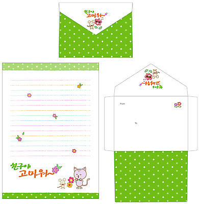 EPS 동물 템플릿 꽃 두마리 봉투 편지봉투 프레임 틀 사람없음 세트 고양이 쥐 편지 편지지 레터폼 감사 반려 이미지템플릿 식물 감정 2 포유류 반려동물 설치류 파일형식 벡터