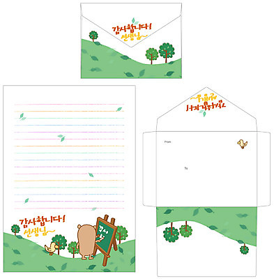 EPS 나무 동물 템플릿 두마리 조류 봉투 편지봉투 프레임 틀 사람없음 세트 칠판 편지 편지지 레터폼 감사 두더지 이미지템플릿 식물 감정 2 파일형식 벡터