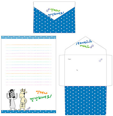 EPS 동물 템플릿 사슴 봉투 편지봉투 프레임 건강 틀 사람없음 세트 운동 운동기구 아령 말_동물 편지 편지지 레터폼 이미지템플릿 포유류 헬스 파일형식 벡터