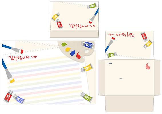 EPS 템플릿 봉투 편지봉투 프레임 틀 미술 사람없음 세트 여러개 물감 미술도구 붓 팔레트 편지 편지지 레터폼 그림붓 이미지템플릿 다수 문화예술 오브젝트 파일형식 벡터