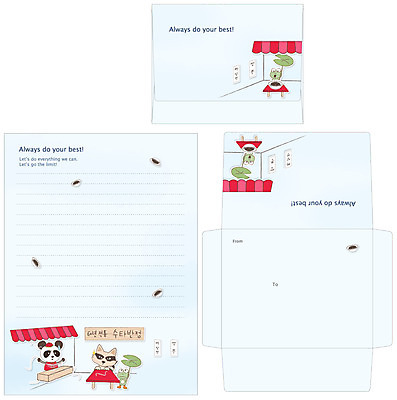 EPS 동물 템플릿 탁자 봉투 편지봉투 프레임 세마리 개구리 틀 사람없음 세트 상점 식당 주방장 짜장면 판다 편지 편지지 레터폼 연잎 메뉴판 너구리 중국집 이미지템플릿 가구 잎 곰 포유류 3 양서류 중식 요리사 파일형식 벡터