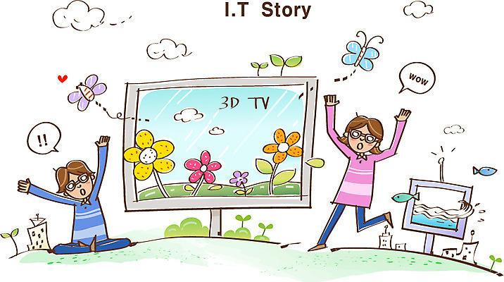 EPS 여자 남자 안경 통신 정보기술 웃음 사람 20대 성인 두명 10대 텔레비전 정보 스마트 입체 IT라이프 티비시청 시청 편리함 소통 3DTV 시청하다 라이프스타일 잡화 컨셉 모션 청소년 기술 표정 청년 전자제품 관공서 시청_보고들음 파일형식 벡터