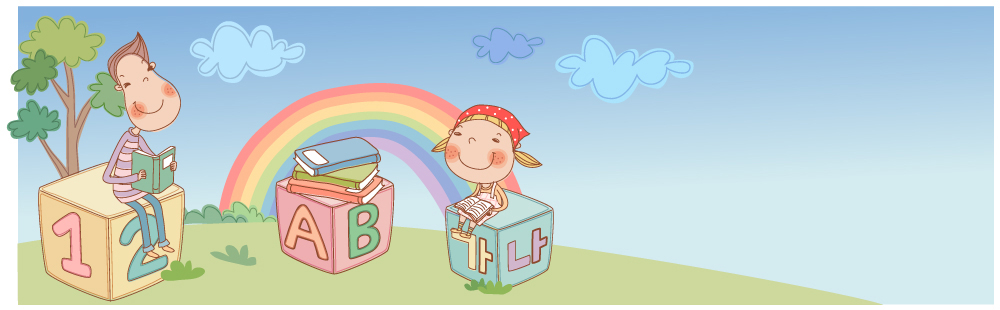 EPS 주간 구름 템플릿 배너 알파벳 영어 배너템플릿 여자 어린이교육 교육 남자 가로배너 초등학생 어린이 무지개 교과목 하늘 영어교육 사람 한글 두명 책 독서 숫자 스쿨라이프 한글교육 수학교육 어린이만 이미지템플릿 자연요소 문자 학생 라이프스타일 학교 가로 수학 파일형식 벡터