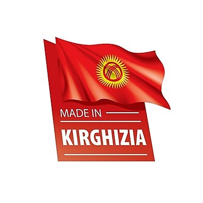 EPS 해외이미지 아시아 리본 여행 백그라운드 일러스트 휴가 동양인 그래픽 3D 여행객 자유 흰색 축하 깃발 땅 심볼 사인 신분 테이프 동쪽 고립 공화국 전국 정치 현실 키르기스스탄 해외202004 해외202105 해외일러스트 나라 컬러 컨셉 문구용품 사람 인종 방향 디지털합성 중앙아시아 파일형식 벡터