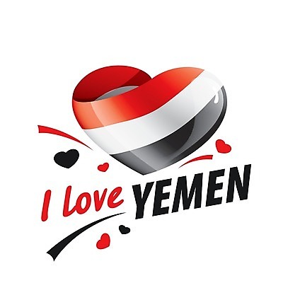 EPS 해외이미지 디자인 배너 아시아 리본 여행 백그라운드 일러스트 추상 휴가 사랑 동양인 그래픽 세계 여행객 흰색 하트 축하 깃발 심볼 오브젝트 사인 신분 테이프 배지 깃대 애국심 고립 엘리먼트 예멘 전국 정치 해외202004 해외202105 해외일러스트 모양 감정 나라 컬러 컨셉 무늬 문구용품 사람 인종 파일형식 벡터