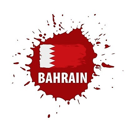 EPS 해외이미지 디자인 배너 아시아 리본 문화 여행 백그라운드 일러스트 추상 휴가 그래픽 세계 흰색 축하 깃발 붓 점 인쇄 심볼 사인 신분 심플 테이프 분무기 깃대 닦기 애국심 휘장 고립 공화국 바레인 전국 정부 정치 해외202004 해외202105 해외일러스트 나라 컬러 컨셉 무늬 중동 모션 문구용품 파일형식 벡터