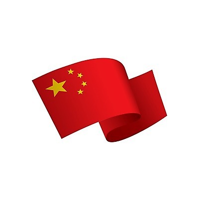 EPS 해외이미지 템플릿 디자인 배너 아시아 별 리본 백그라운드 컨셉 일러스트 바람 추상 동양인 그래픽 빨간색 세계 노란색 중국 자유 흰색 깃발 땅 심볼 사인 동쪽 애국심 고립 공화국 엘리먼트 전국 접기 지리 해외202004 해외202105 해외일러스트 자연요소 나라 컬러 무늬 모션 날씨 인종 방향 파일형식 벡터