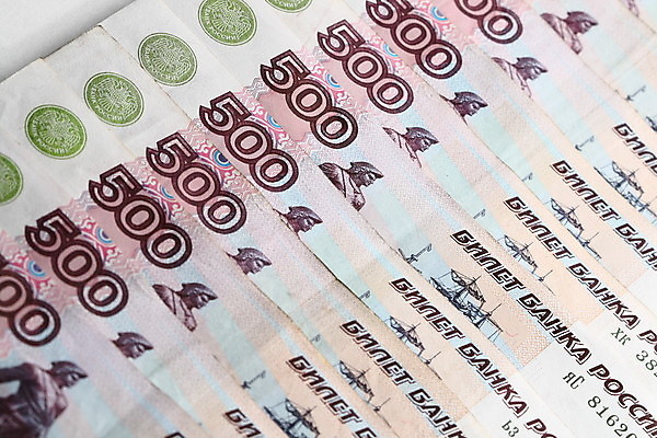 포토 JPG 해외이미지 종이 백그라운드 지폐 돈 비즈니스 사람없음 금융 쪽지 힘 재산 도박 구매 주식 상패 오픈카 투자 러시아 5 손질 뭉치 찌르기 대출 구독 모스크바 세금 쉬운 이슈 자금 환불 해외202004 해외202105 해외포토 유럽 모션 승용차 경제 쇼핑 숫자 상_우승 파일형식