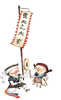 PSD 여자 어린이교육 교육 남자 초등학생 어린이 악기 일러스트 웃음 사람 소녀 소년 두명 10대 체험학습 체험 장대 풍물놀이 즐거움 장구 소고 십대만 국내일러스트 학생 감정 음악 컨셉 청소년 타악기 표정 국악기 국악 파일형식