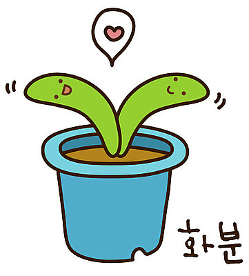 EPS 식물 아이콘 캐릭터 화분 스티커 자연 사람없음 새싹 흙 하트 식목일 원예 2D아이콘 모양 기념일 취미 생태계 파일형식 벡터