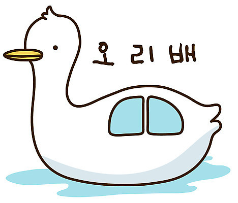 EPS 아이콘 캐릭터 교통수단 교통 스티커 수상교통 사람없음 한척 보트 놀이기구 오브젝트 오리배 선박 2D아이콘 1 배_교통 파일형식 벡터