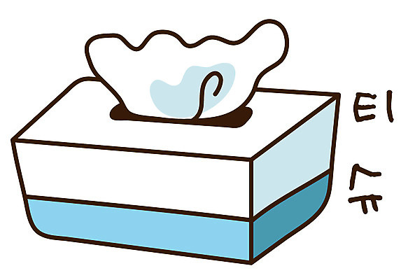 EPS 아이콘 캐릭터 생활용품 스티커 사람없음 위생용품 한개 화장지 위생 오브젝트 각티슈 2D아이콘 1 파일형식 벡터