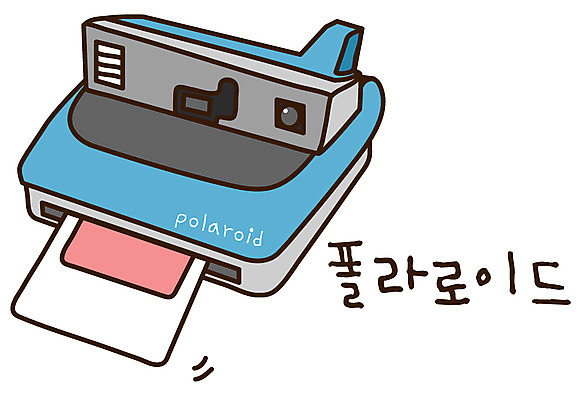 EPS 아이콘 캐릭터 여행 스티커 사람없음 전자제품 한개 카메라 사진촬영 가전제품 추억 필름 오브젝트 폴라로이드 폴라로이드사진 필름카메라 소형가전제품 2D아이콘 1 컨셉 촬영 파일형식 벡터